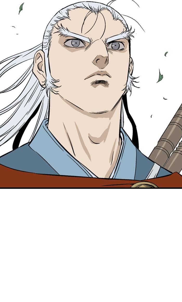 Read Gosu (en) Manga Online