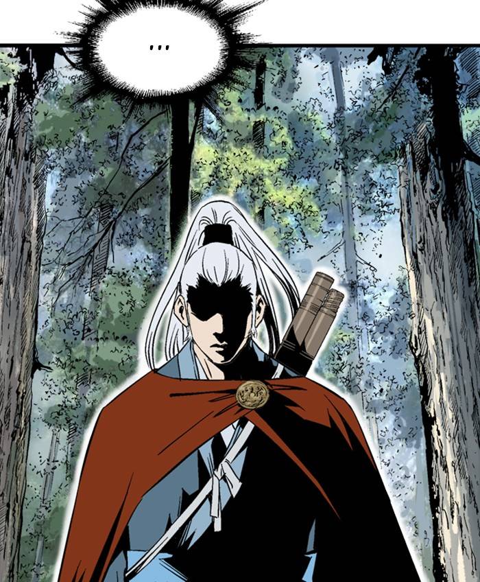 Read Gosu (en) Manga Online