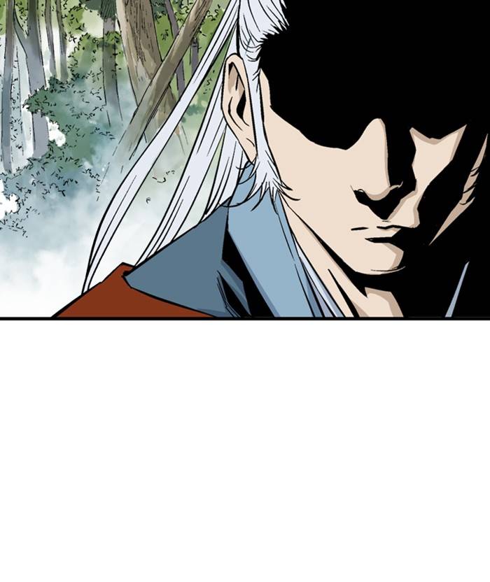 Read Gosu (en) Manga Online