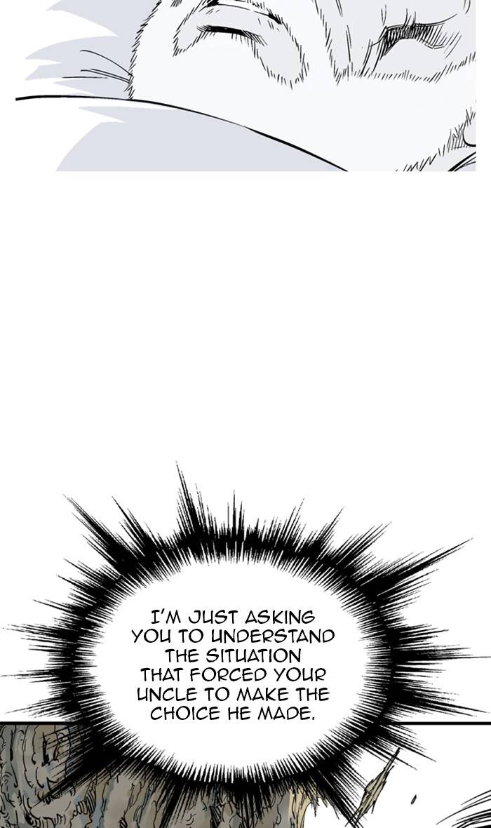 Read Gosu (en) Manga Online