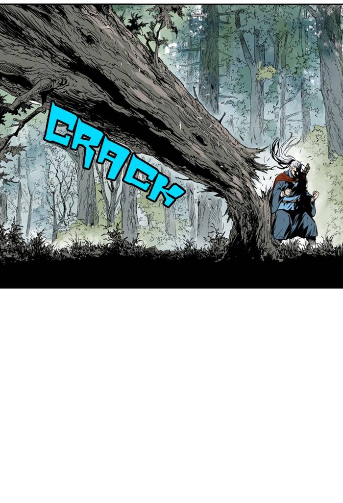 Read Gosu (en) Manga Online