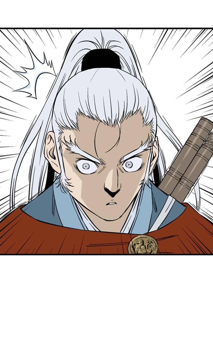 Read Gosu (en) Manga Online