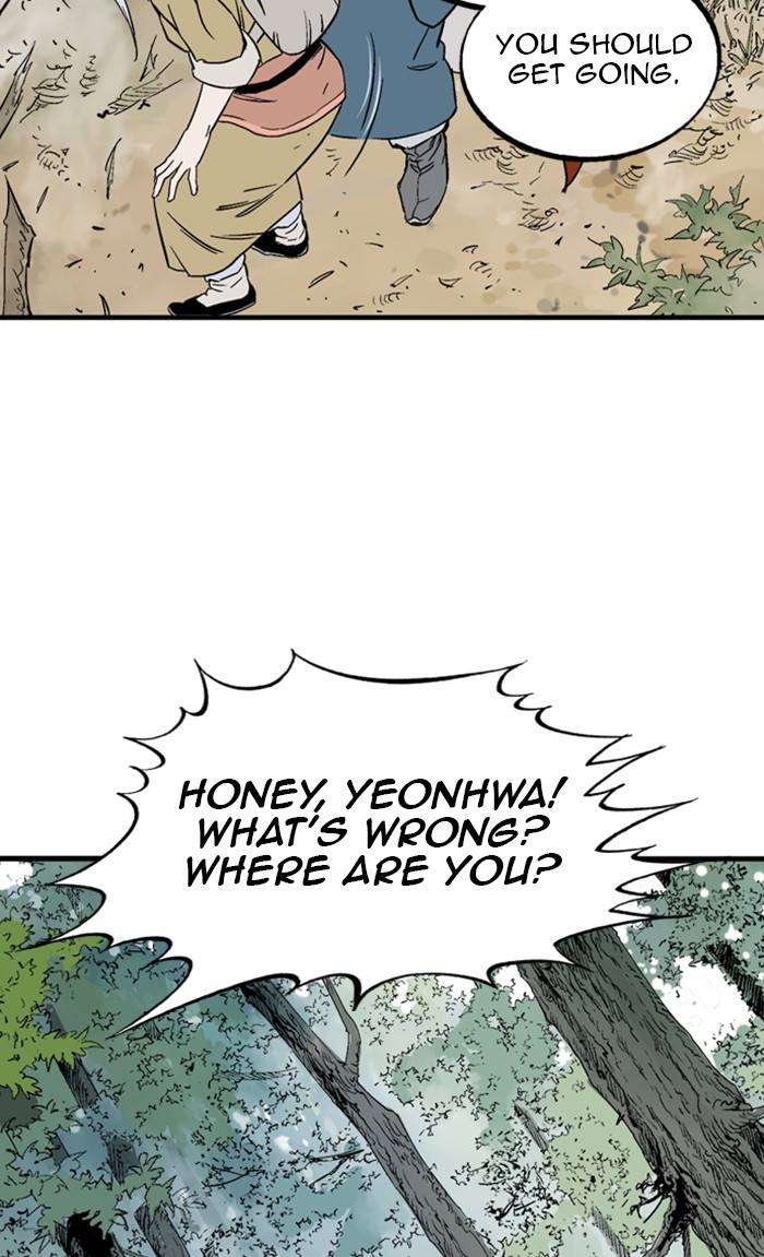 Read Gosu (en) Manga Online