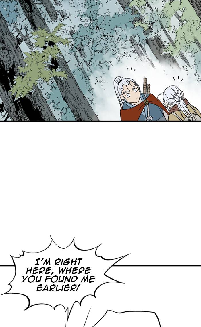 Read Gosu (en) Manga Online