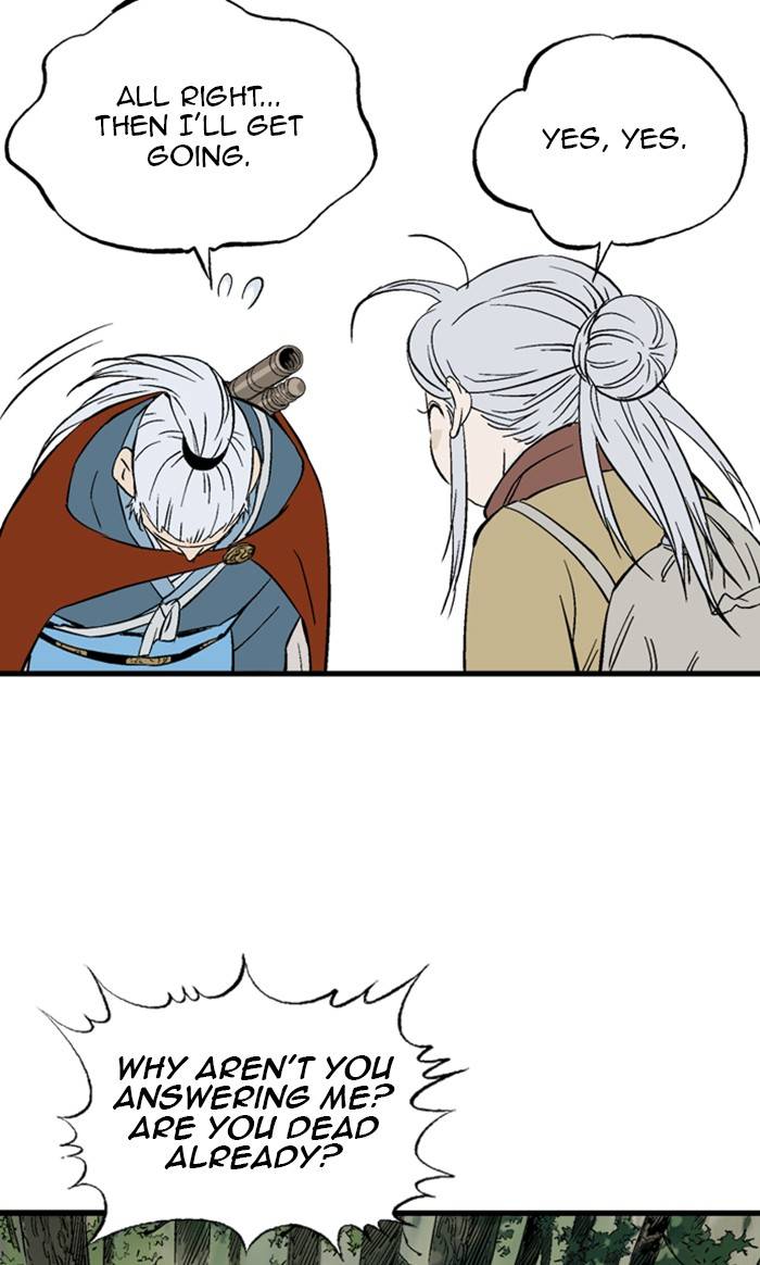 Read Gosu (en) Manga Online