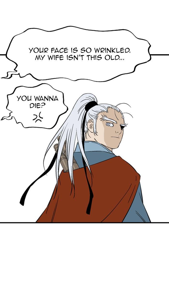 Read Gosu (en) Manga Online