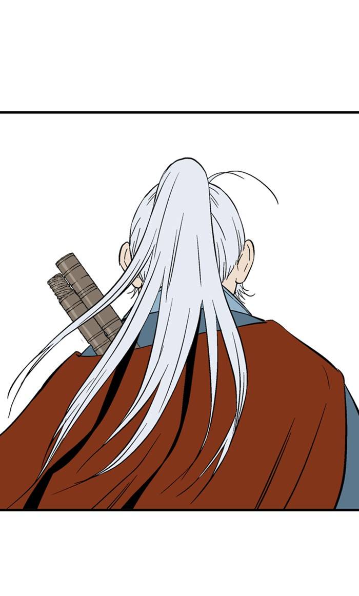 Read Gosu (en) Manga Online