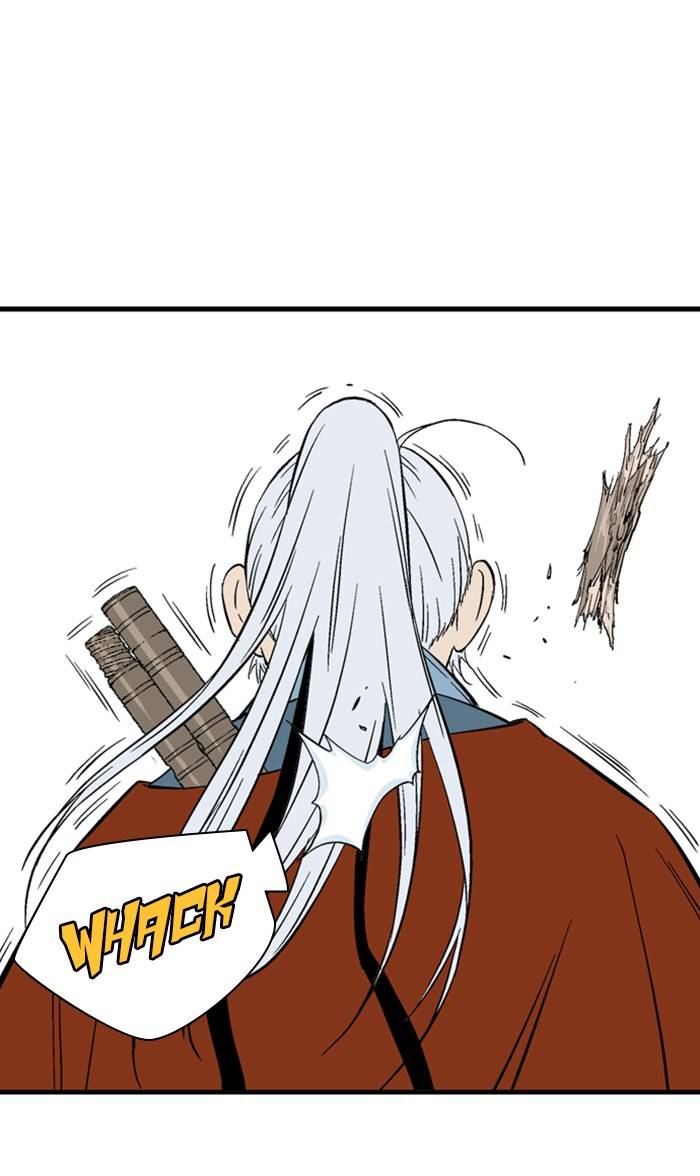 Read Gosu (en) Manga Online