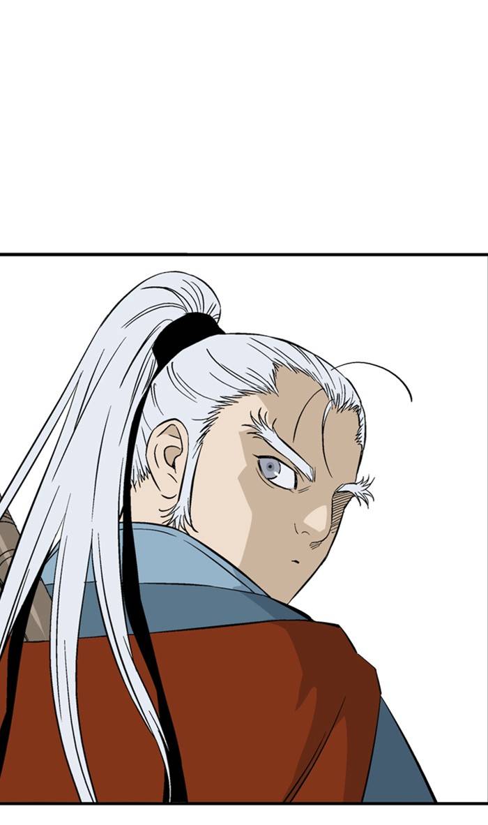 Read Gosu (en) Manga Online