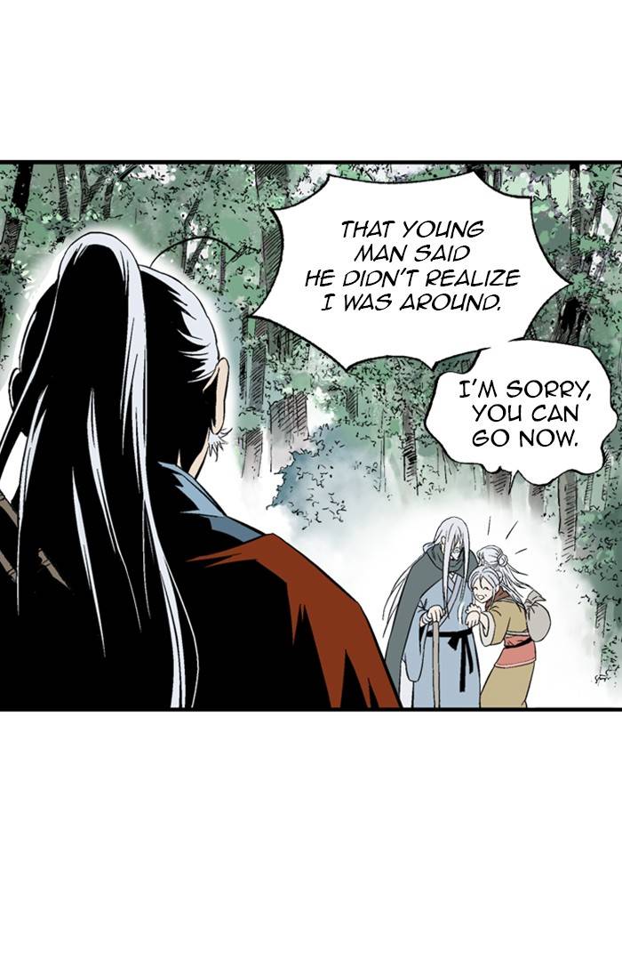 Read Gosu (en) Manga Online