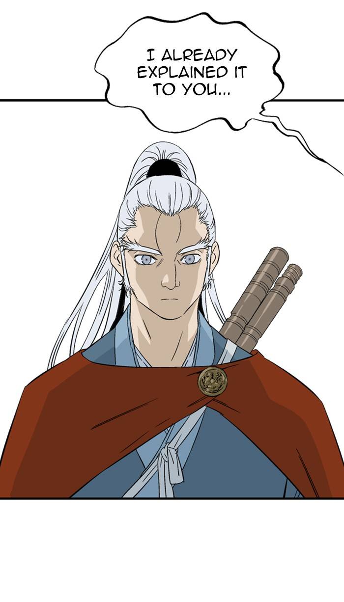 Read Gosu (en) Manga Online