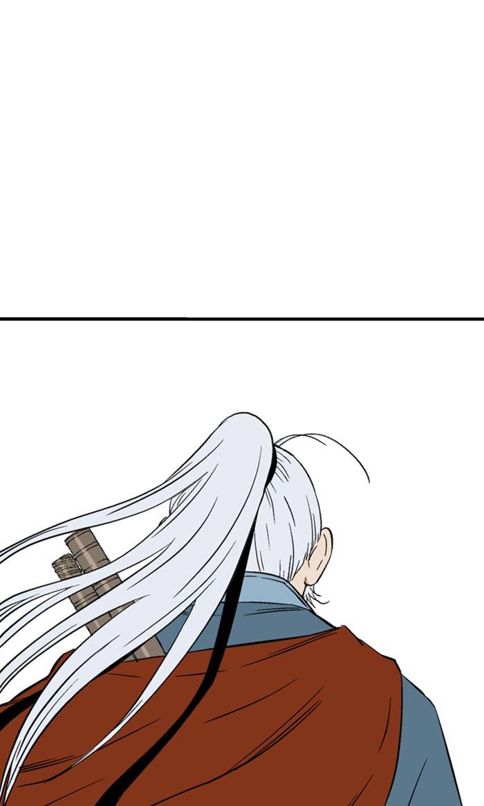 Read Gosu (en) Manga Online