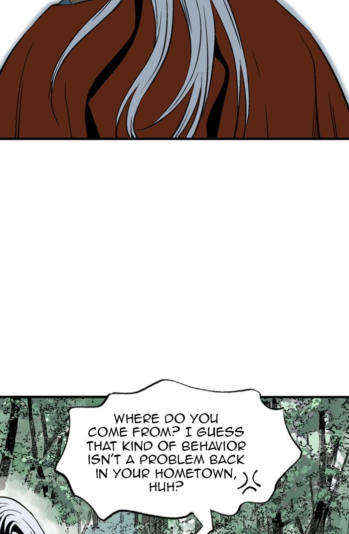 Read Gosu (en) Manga Online