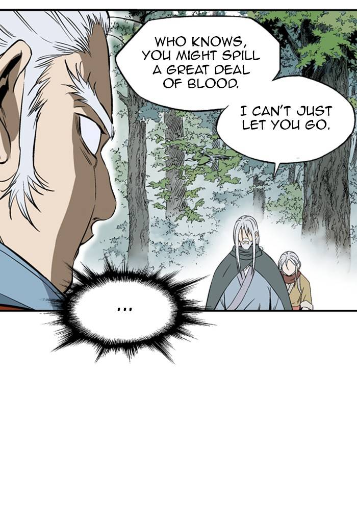 Read Gosu (en) Manga Online