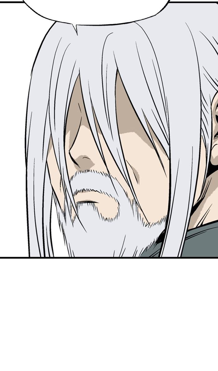 Read Gosu (en) Manga Online