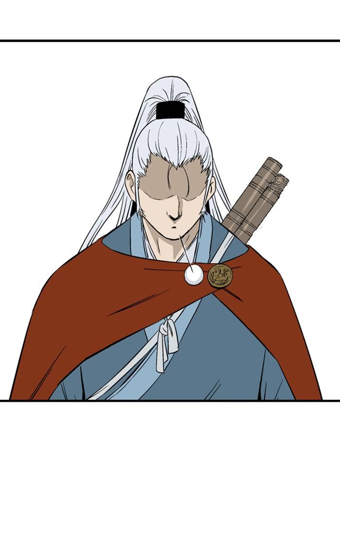 Read Gosu (en) Manga Online