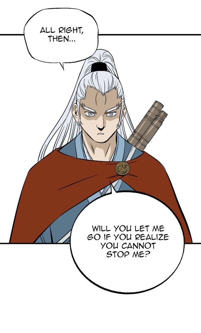 Read Gosu (en) Manga Online