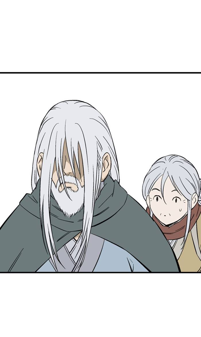 Read Gosu (en) Manga Online