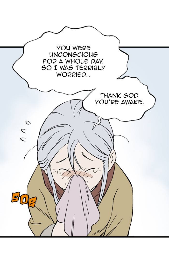 Read Gosu (en) Manga Online