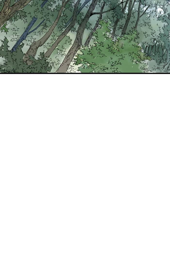 Read Gosu (en) Manga Online