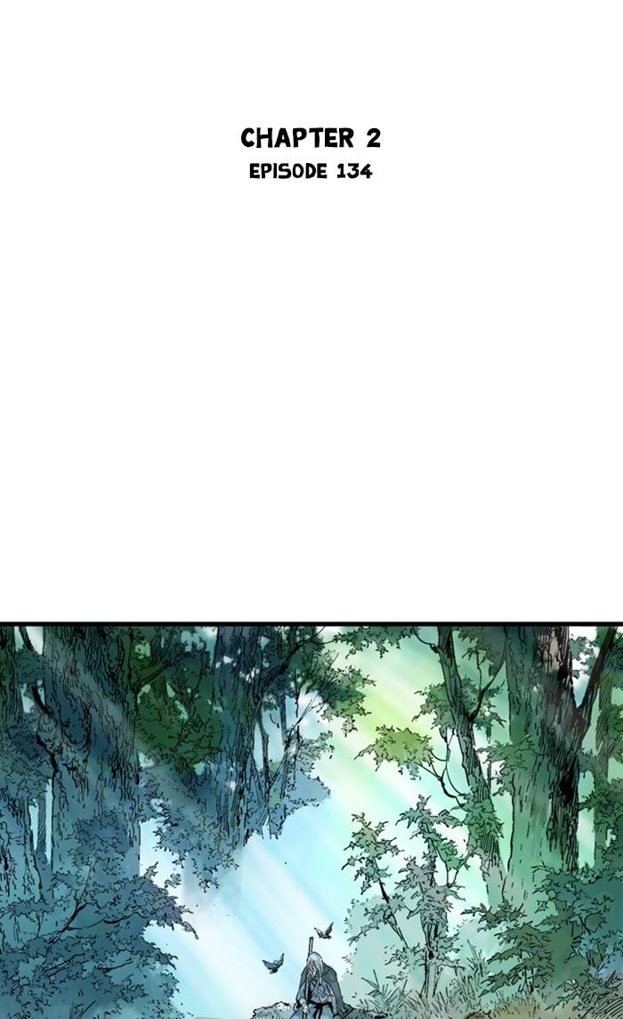 Read Gosu (en) Manga Online