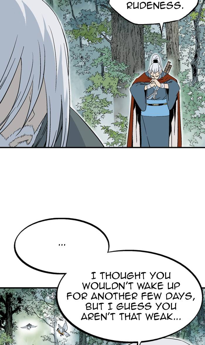 Read Gosu (en) Manga Online