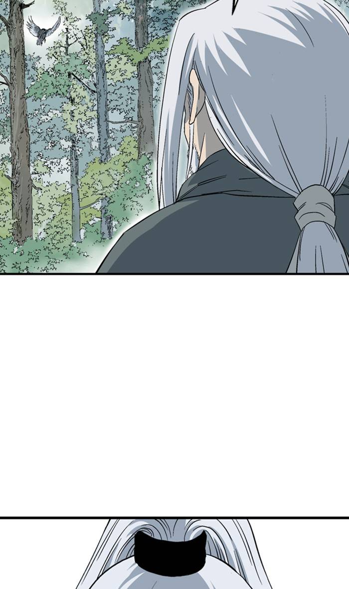 Read Gosu (en) Manga Online