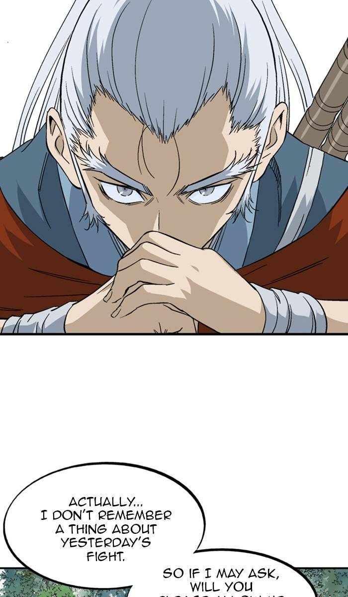 Read Gosu (en) Manga Online