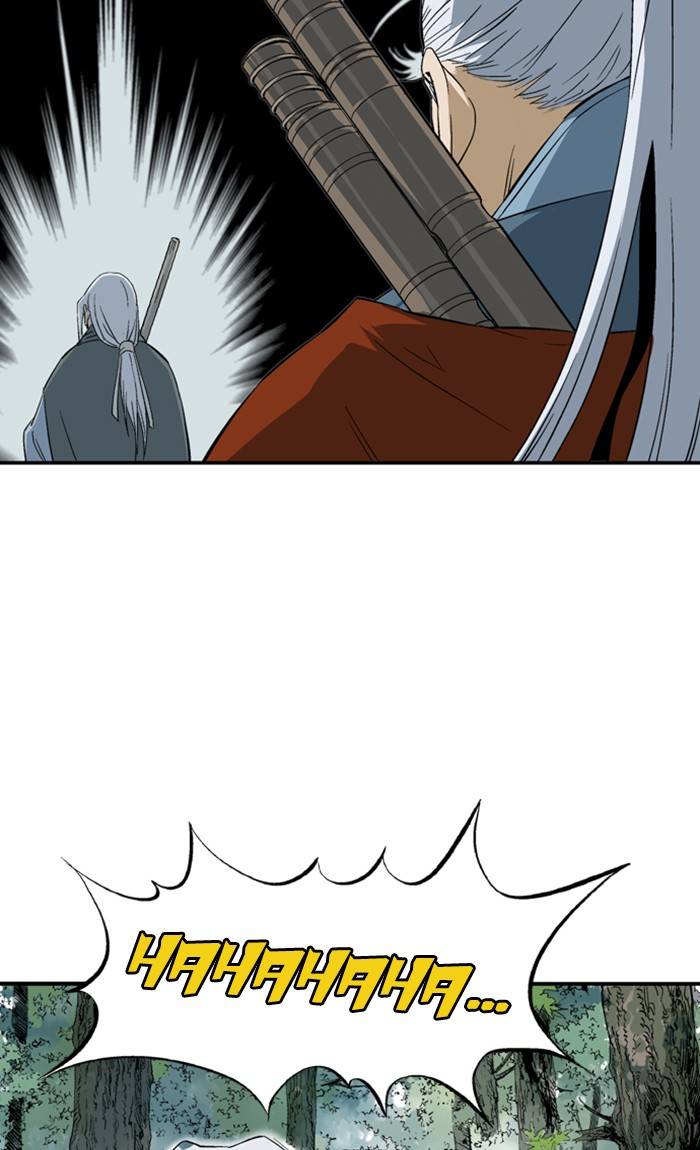 Read Gosu (en) Manga Online