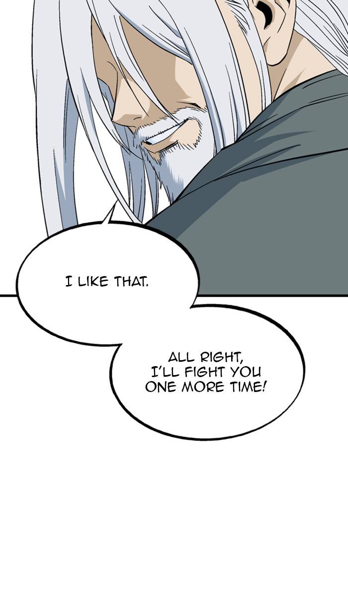 Read Gosu (en) Manga Online