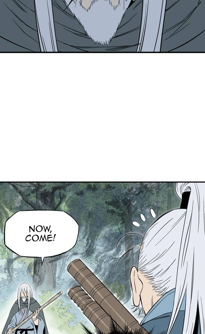 Read Gosu (en) Manga Online