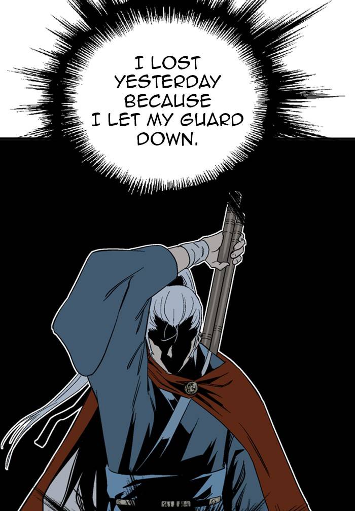 Read Gosu (en) Manga Online