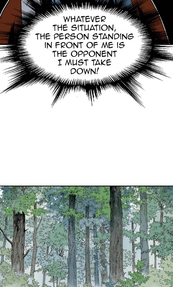 Read Gosu (en) Manga Online