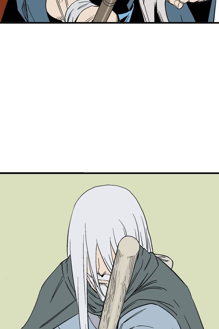 Read Gosu (en) Manga Online