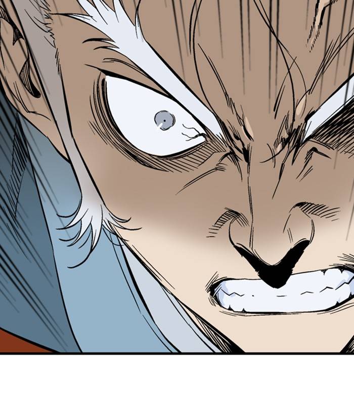 Read Gosu (en) Manga Online