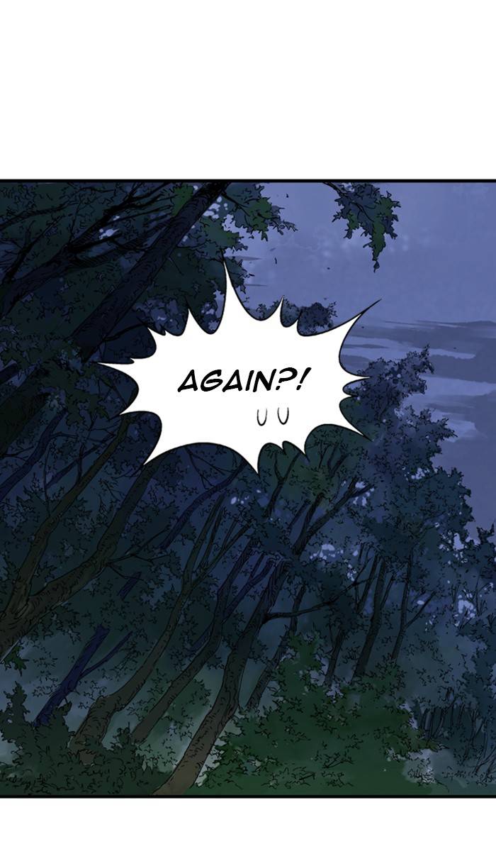 Read Gosu (en) Manga Online