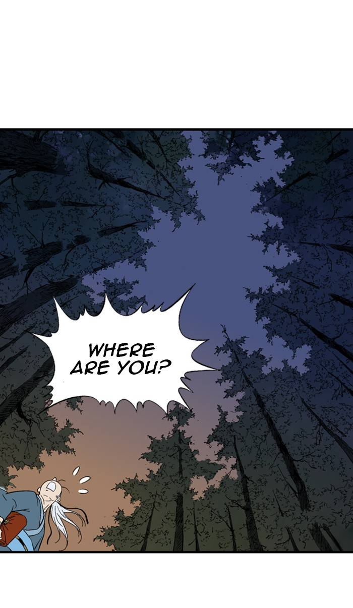 Read Gosu (en) Manga Online