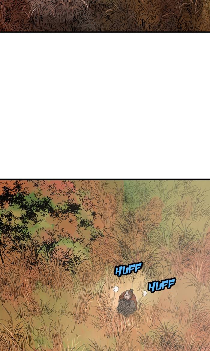 Read Gosu (en) Manga Online