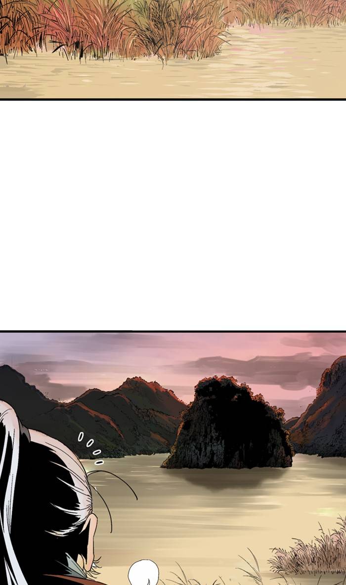 Read Gosu (en) Manga Online