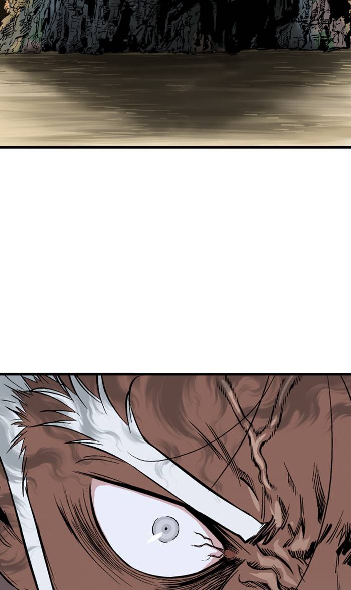 Read Gosu (en) Manga Online