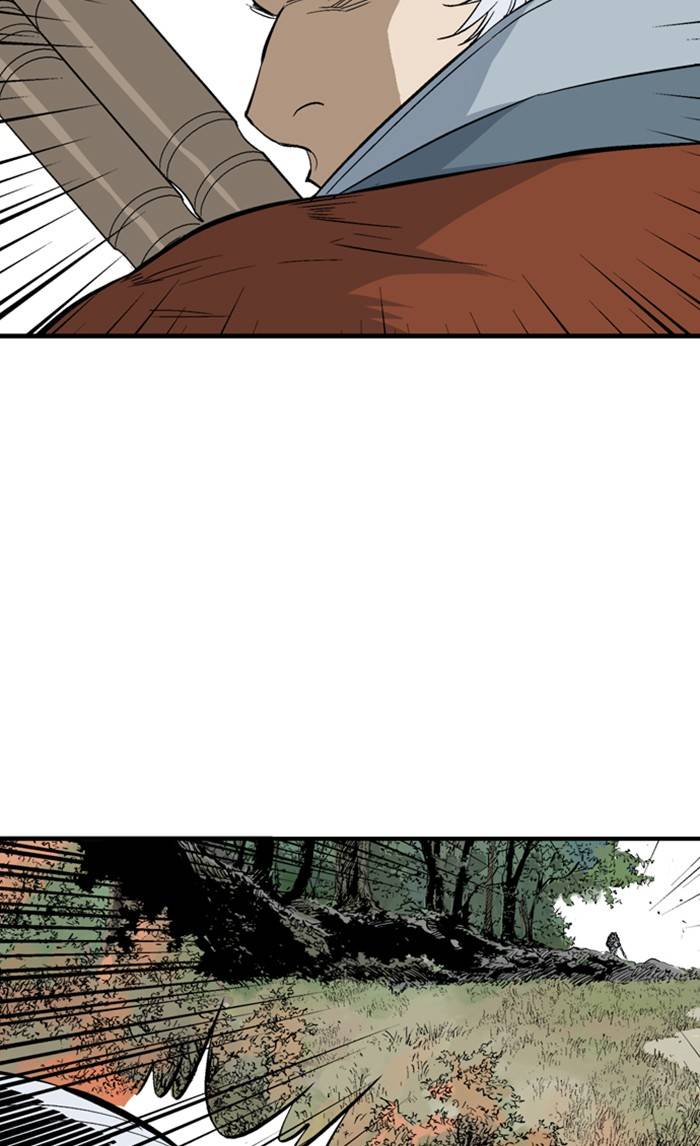 Read Gosu (en) Manga Online