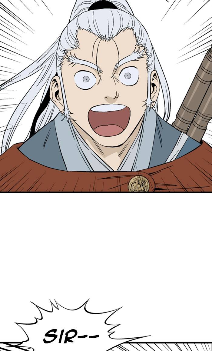 Read Gosu (en) Manga Online