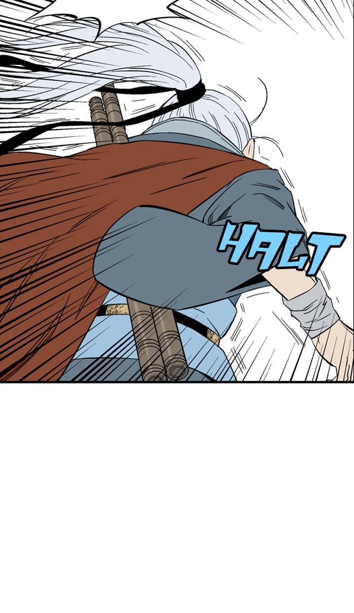 Read Gosu (en) Manga Online