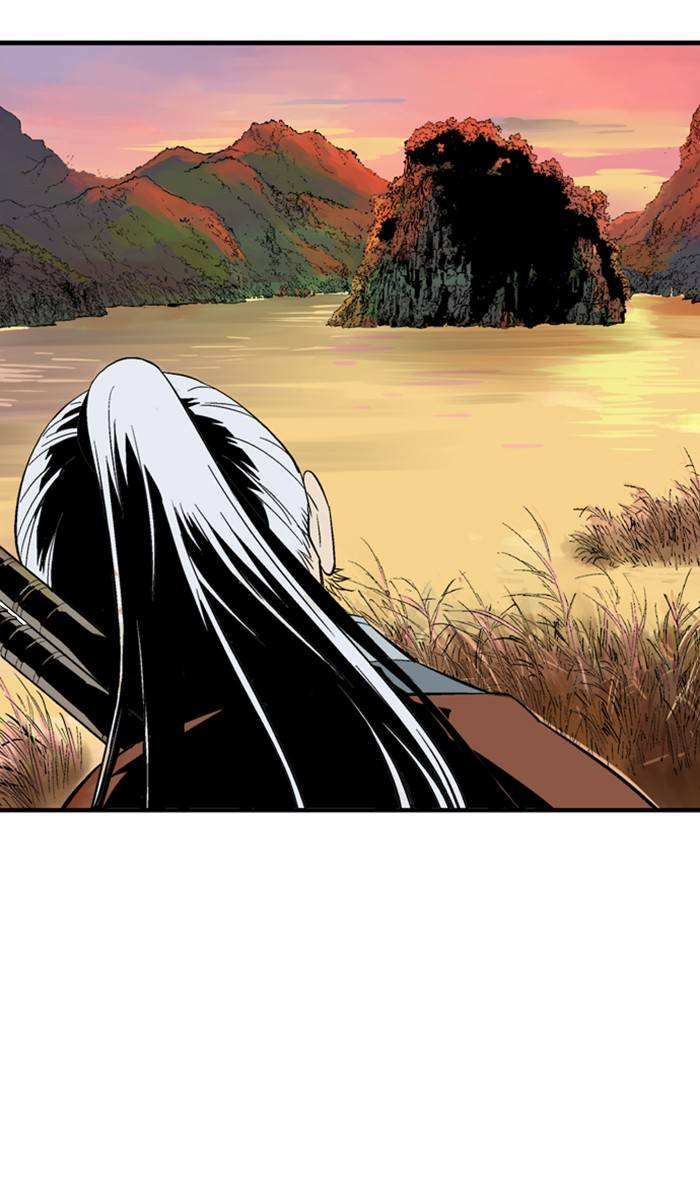 Read Gosu (en) Manga Online