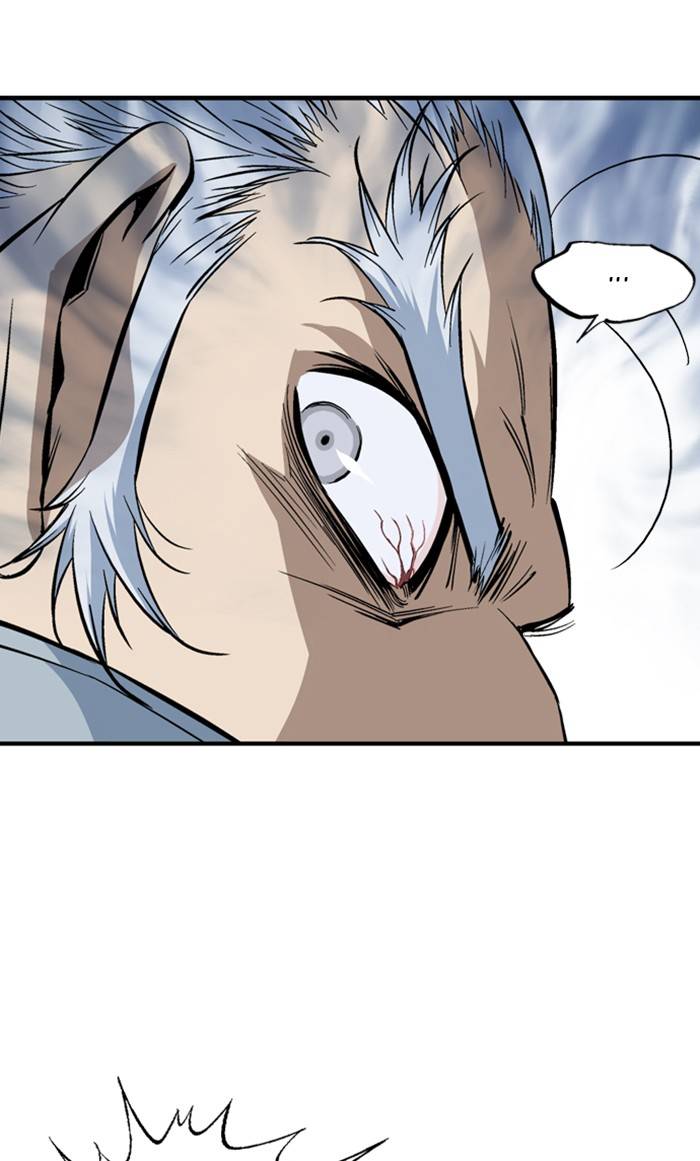 Read Gosu (en) Manga Online