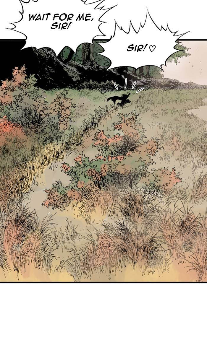 Read Gosu (en) Manga Online