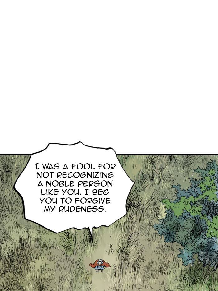 Read Gosu (en) Manga Online