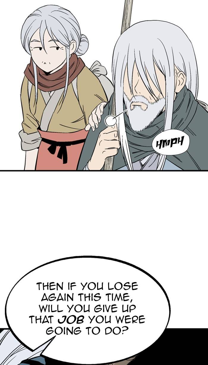 Read Gosu (en) Manga Online