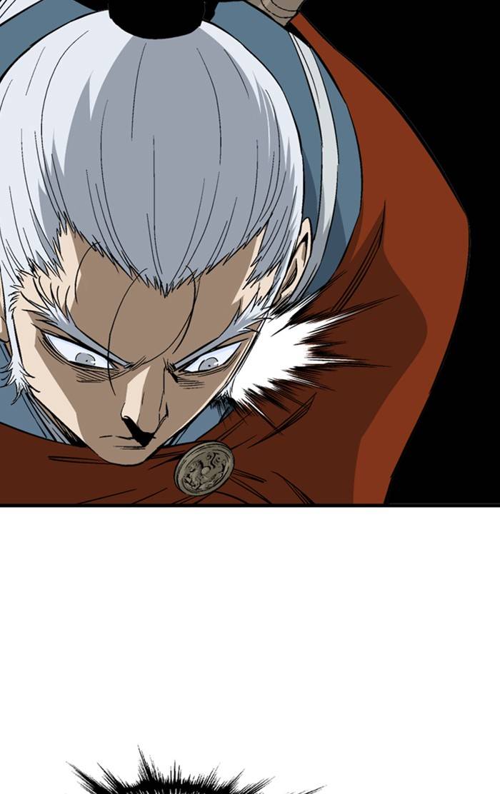 Read Gosu (en) Manga Online