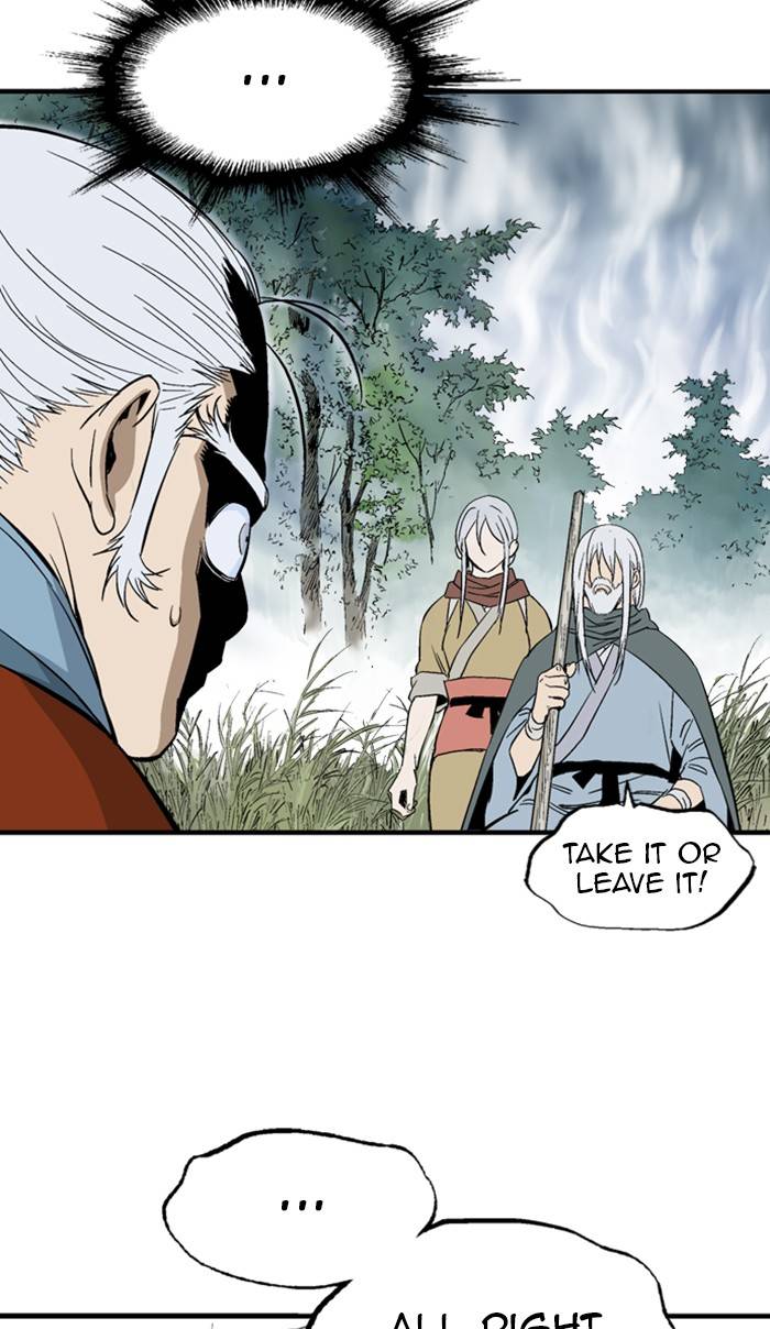 Read Gosu (en) Manga Online